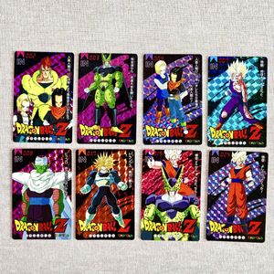 ドラゴンボール てれびでんわ カードの値段と価格推移は？｜81件の売買