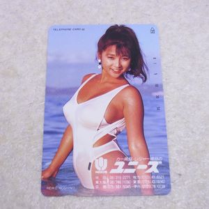 星野麗子の値段と価格推移は？｜8件の売買データから星野麗子の価値が