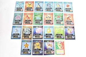 ポケモンゲットカードの値段と価格推移は？｜75件の売買データから