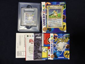 ポケモン カード カイリュー GBのYahoo!オークション(旧ヤフオク!)の