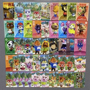 どうぶつの森カードeの値段と価格推移は？｜3件の売買データから