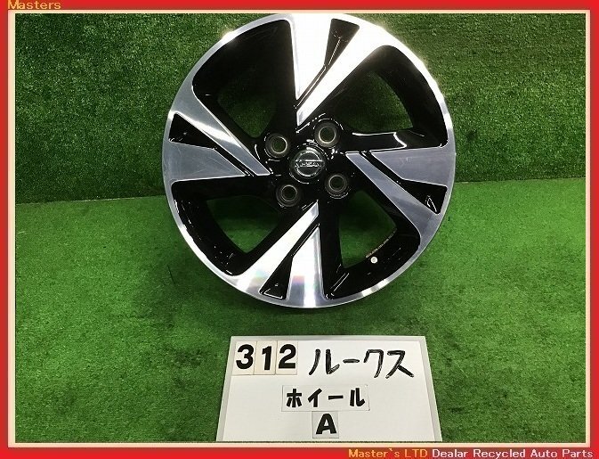 EK カスタム 純正 ホイールの値段と価格推移は？｜7件の売買データから