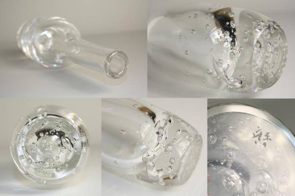 日本芸術院賞、各務鉱三作クリスタル花瓶未使用