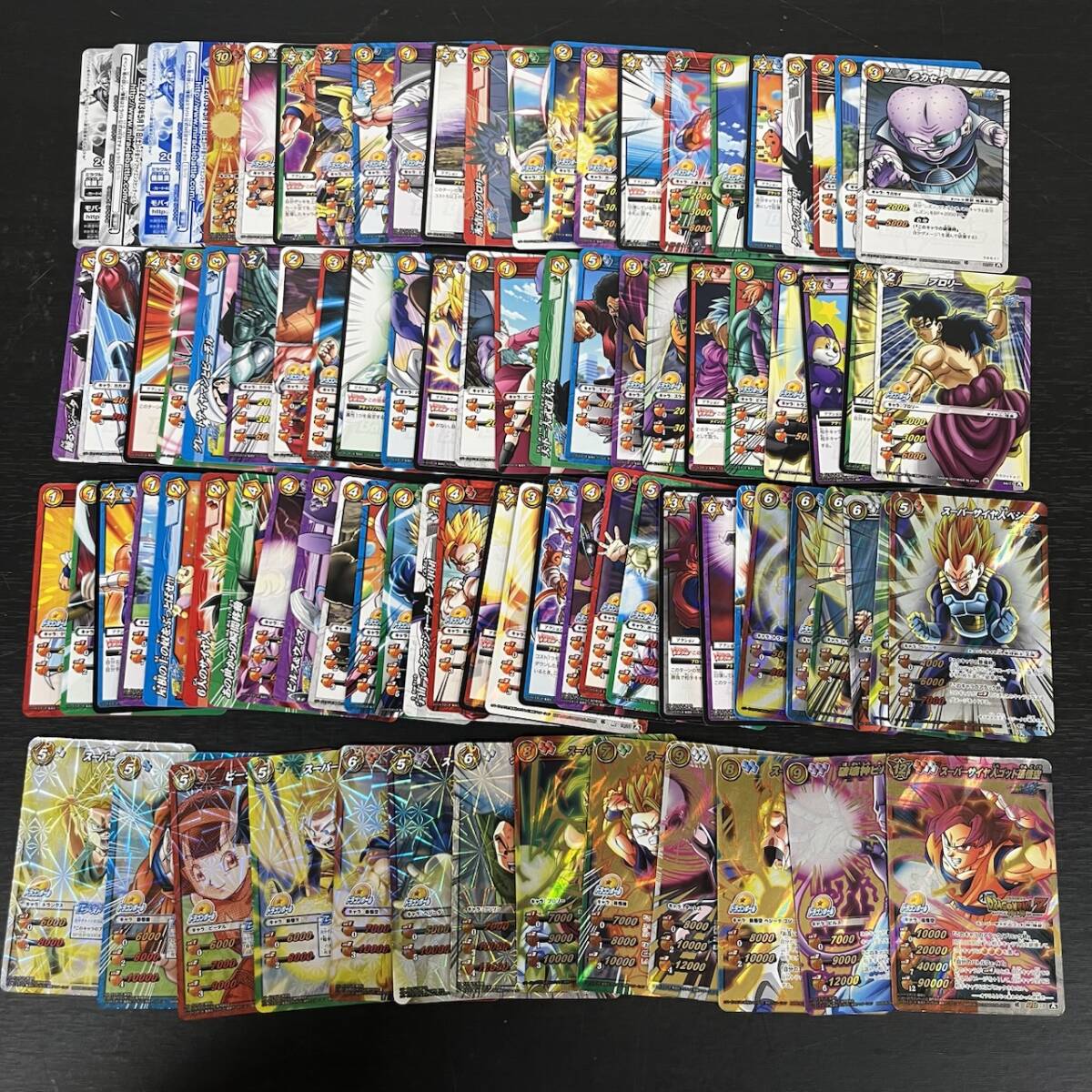 ミラクルバトルカードダス ドラゴンボール改の値段と価格推移は？｜7件
