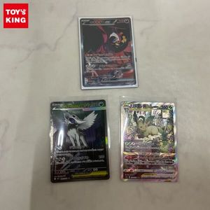 アブソル ポケモンカードの値段と価格推移は？｜209件の売買データから