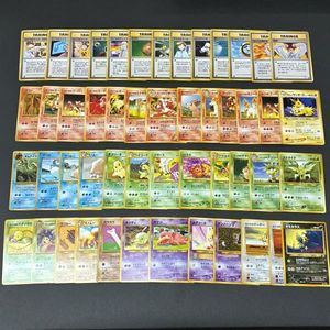 ポケモンカード 旧裏 トレーナーのYahoo!オークション(旧ヤフオク!)の