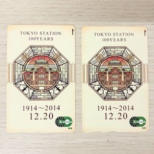 記念Suicaの値段と価格推移は？｜182件の売買データから記念Suicaの