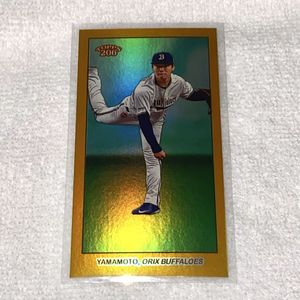 topps 206の値段と価格推移は？｜77件の売買データからtopps 206の価値