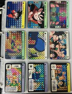 ドラゴンボール カードダス 500の値段と価格推移は？｜25件の売買