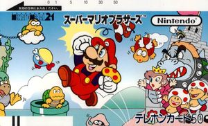 テレカ マリオの値段と価格推移は？｜135件の売買データからテレカ