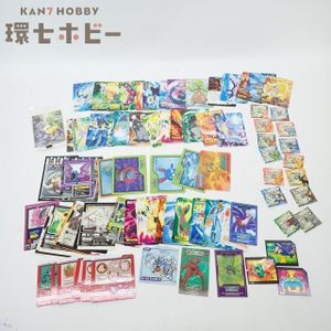 ポケモン シール烈伝のYahoo!オークション(旧ヤフオク!)の相場・価格を