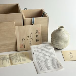 加藤五山の値段と価格推移は？｜10件の売買データから加藤五山の価値が