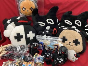 キヨ猫の値段と価格推移は？｜18件の売買データからキヨ猫の価値が