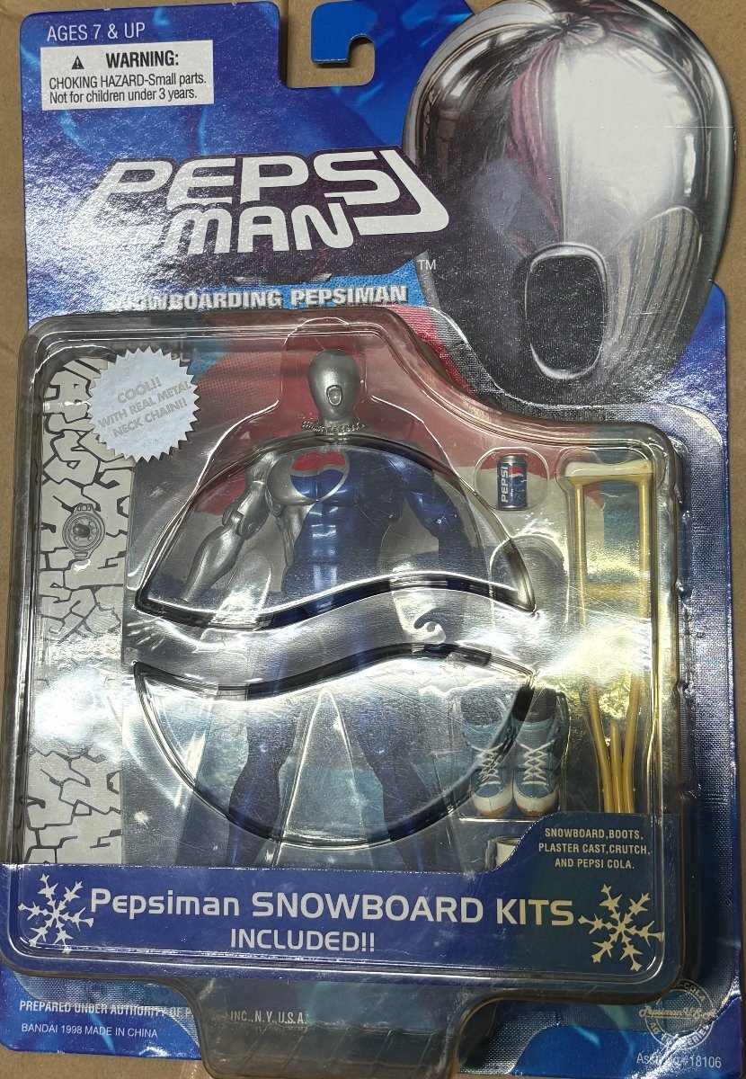 ペプシマン フィギュアの値段と価格推移は？｜24件の売買データから