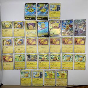 ポケモンカード ピカチュウ HP60のYahoo!オークション(旧ヤフオク!)の