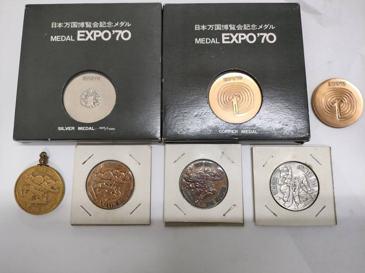 専用です 東京オリンピック記念メダル 金メダル 銀メダル 銅メダルセット 東京オリンピック 銅メダルの値段と価格推移は？｜28件の売買データ