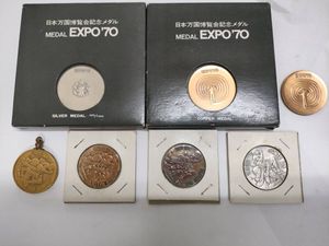 東京オリンピック 銅メダル 1964の値段と価格推移は？｜22件の売買