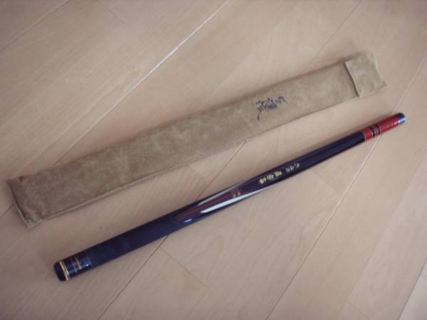 がま渓流 旭仙峰 530 （☆ がまかつ がま渓流 旭仙峰 硬調 530 美品 