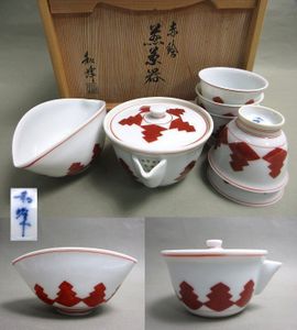 和峰の値段と価格推移は？｜12件の売買データから和峰の価値がわかる
