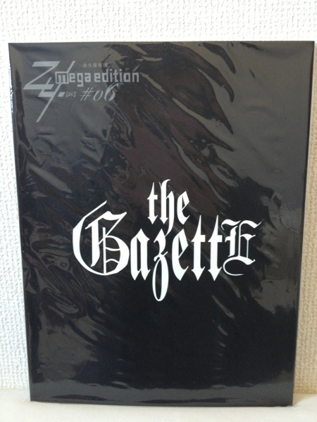 即決!★the GazettE/ガゼット/雑誌Zy CD-ROM付き★_1