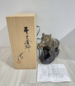 徳田八十吉 置物の値段と価格推移は？｜59件の売買データから徳田八十