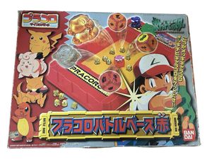 プラコロ バトルベースの値段と価格推移は？｜13件の売買データから