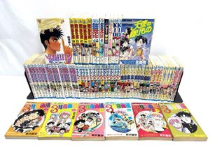 奇面組 初版の値段と価格推移は？｜7件の売買データから奇面組 初版の