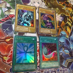 遊戯王 ブラック・マジシャン 初期の値段と価格推移は？｜32件の売買