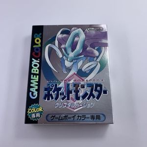 極美品‼️ポケットモンスター　クリスタル版　箱　※中身未使用品‼️ 極美品‼️ポケットモンスター クリスタル版 箱 ※中身未使用品