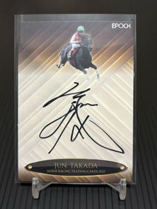 EPOCH 岩田望来 直筆サインカード 50枚限定 デビットバローズ 岩田望来