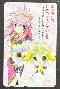 デジキャラット カードの値段と価格推移は？｜68件の売買データから