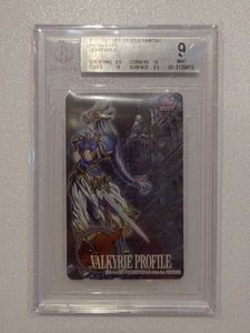 ヴァルキリープロファイルレナスの値段と価格推移は？｜15件の売買