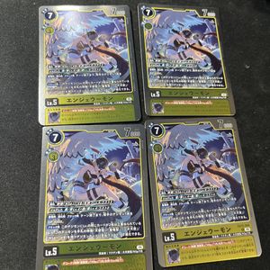 デジモンカード エンジェウーモンの値段と価格推移は？｜16件の売買