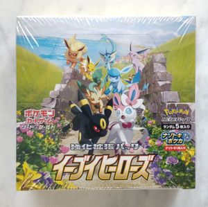 ポケモン イーブイヒーローズ 未開封のYahoo!オークション(旧ヤフオク