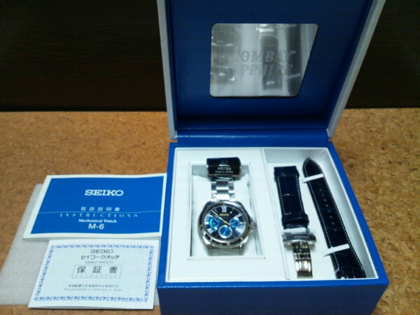 セイコー　ブライツ　SDGC009　バカルディ ボンベイ サファイア 機械式 セイコー ブライツ SDGC009 バカルディ ボンベイ サファイア 機械式