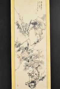 平野五岳の値段と価格推移は？｜14件の売買データから平野五岳の価値が