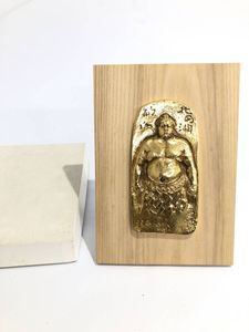 北村西望 レリーフの値段と価格推移は？｜5件の売買データから北村西望