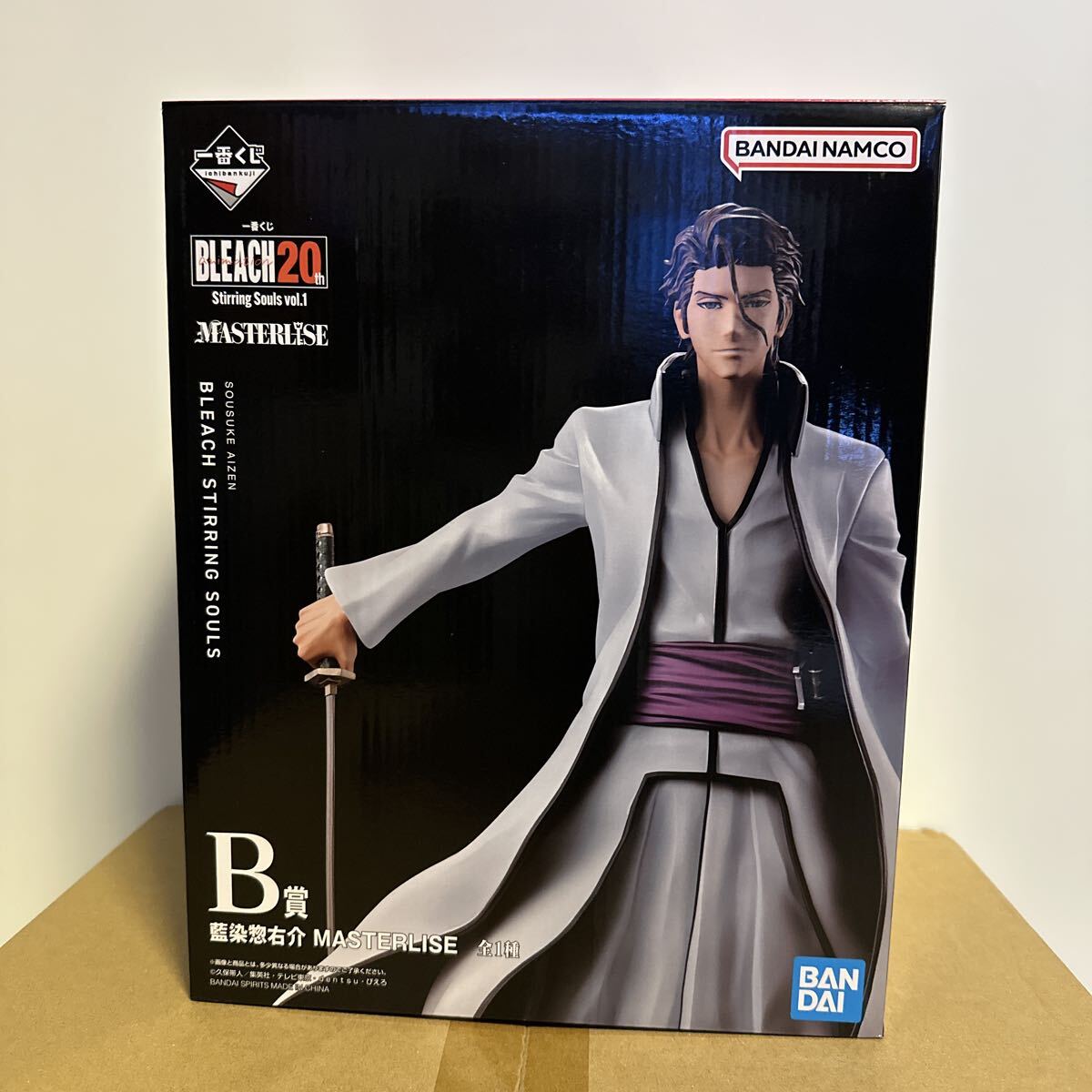 藍染惣右介の値段と価格推移は？｜39件の売買データから藍染惣右介の