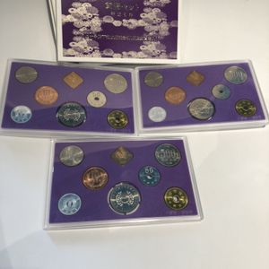 皇太子殿下御成婚 白銅(セット)の中古価格は21,120円｜記念硬貨の新品