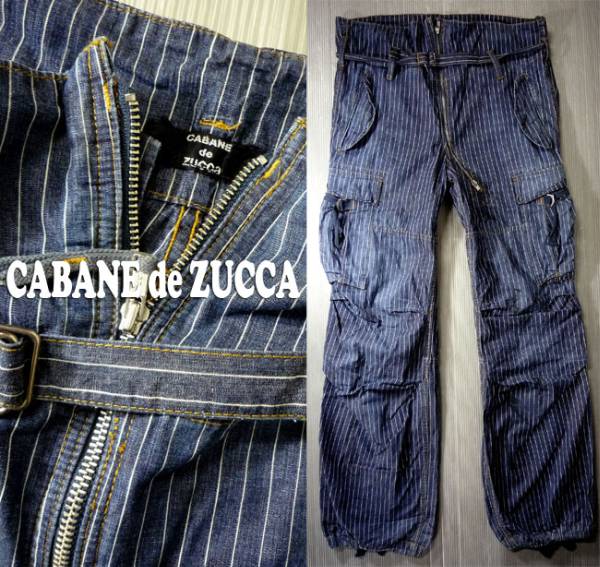 CABANEdeZUCCA/ズッカ/ペイント加工立体裁断パラシュートパンツM 