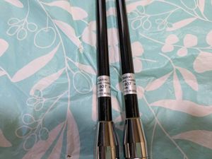 パーソナル無線 アンテナの値段と価格推移は？｜61件の売買データから