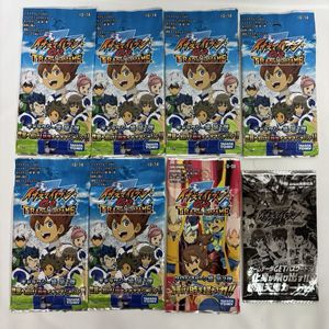 イナズマイレブンGo カードの値段と価格推移は？｜22件の売買データ