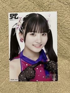 宮本杏海の値段と価格推移は？｜10件の売買データから宮本杏海の価値が
