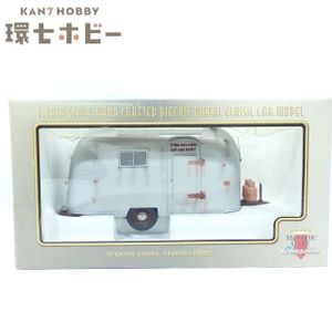 AIRSTREAMの値段と価格推移は？｜10件の売買データからAIRSTREAMの価値