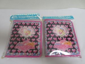 リカちゃん カードの値段と価格推移は？｜35件の売買データからリカ
