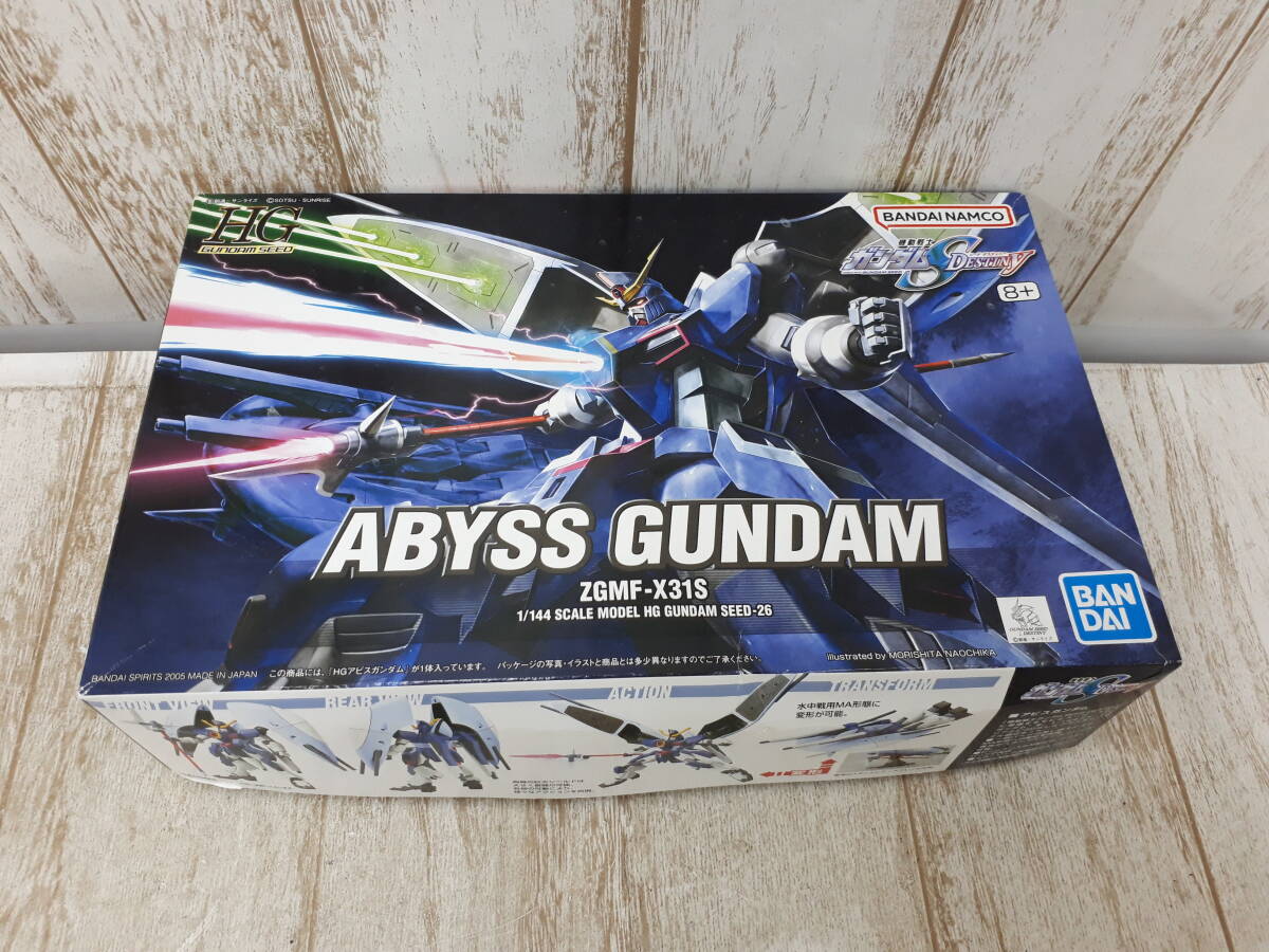 アビスガンダムの値段と価格推移は？｜16件の売買データからアビス