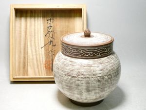 李殷九の値段と価格推移は？｜7件の売買データから李殷九の価値が