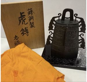 小林尚珉の値段と価格推移は？｜25件の売買データから小林尚珉の価値が