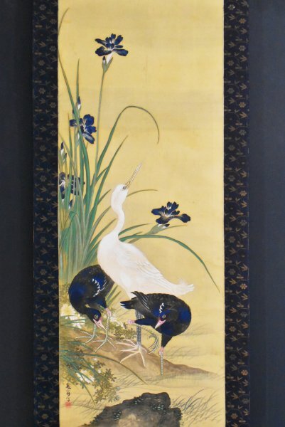 菖蒲 絵画の値段と価格推移は？｜8件の売買データから菖蒲 絵画の価値