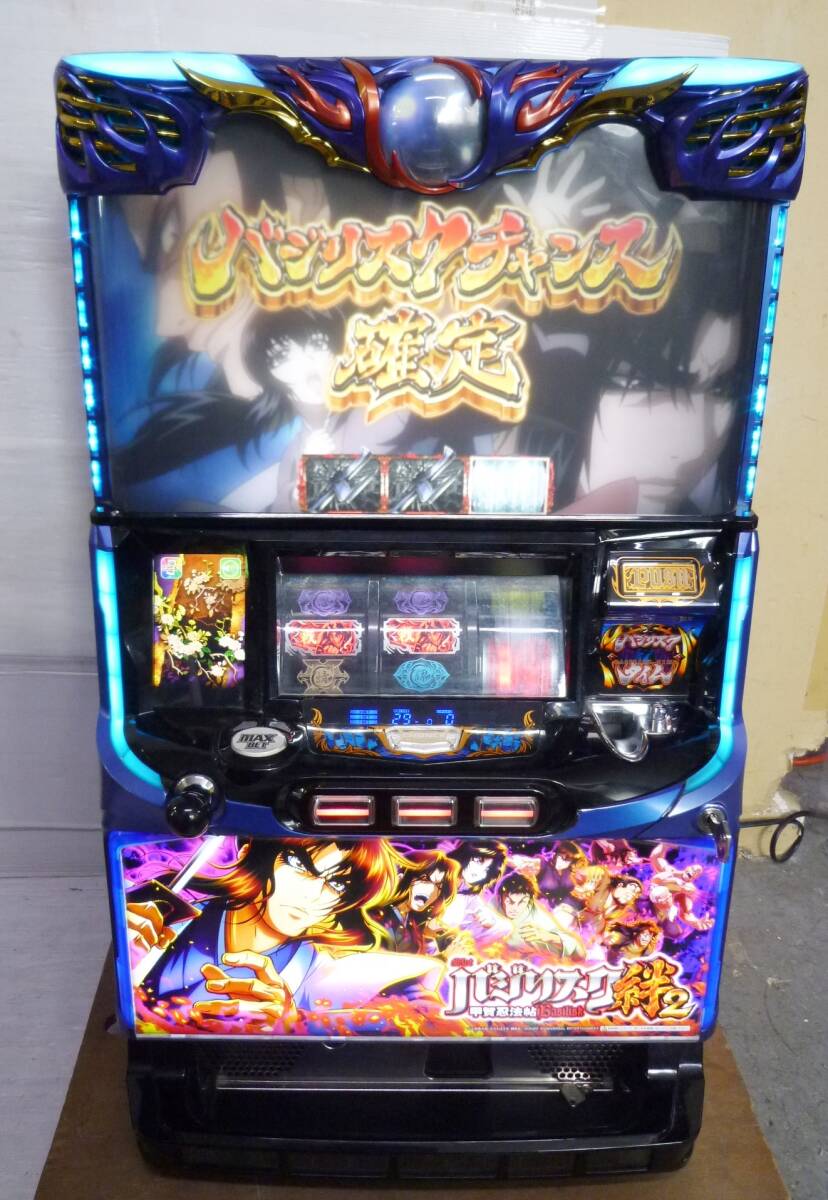 バジリスク絆2の値段と価格推移は？｜2件の売買データからバジリスク絆